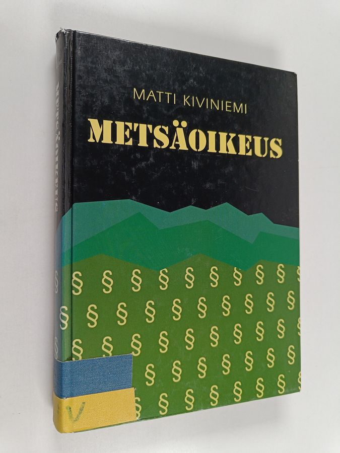 Metsäoikeus
