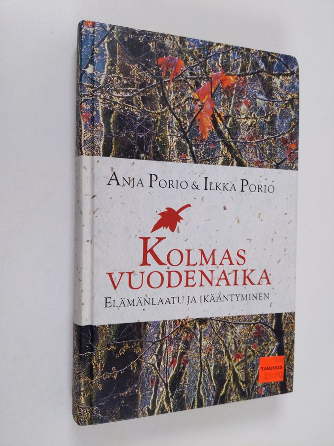 Kolmas vuodenaika