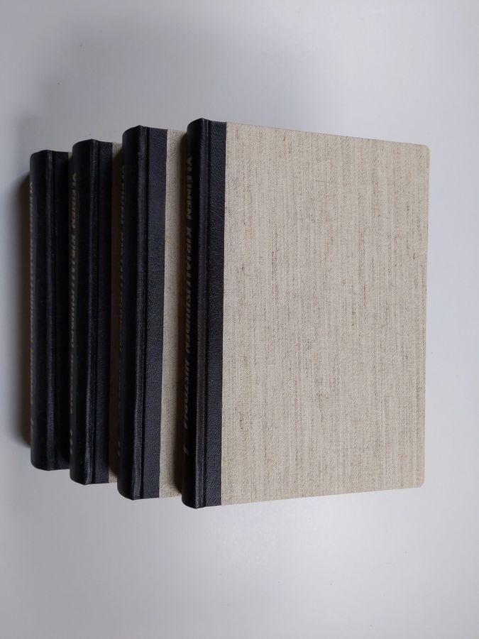 tanskan kielestä suomentanut Otto Manninen : Yleinen kirjallisuuden historia 1-4