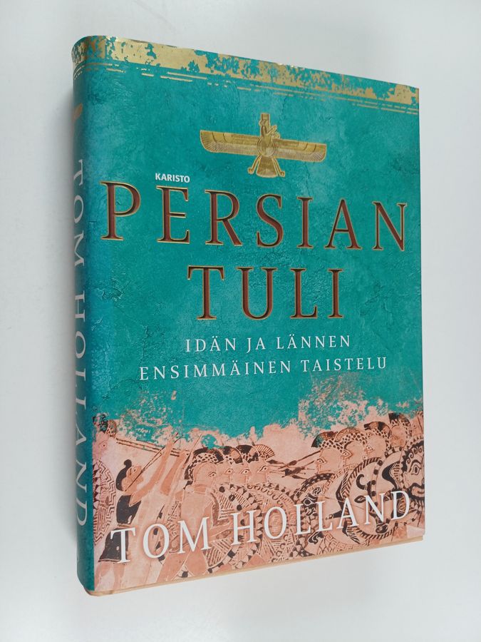 Tom Holland : Persian tuli