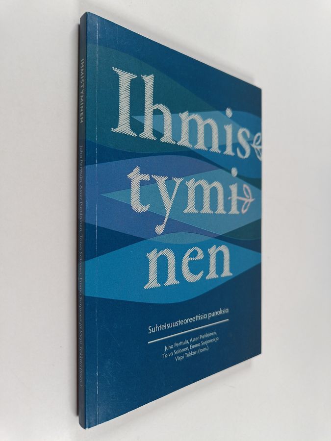 Ihmistyminen
