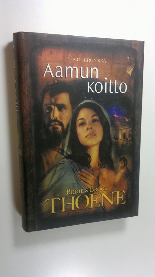 Bodie Thoene : Aamun koitto