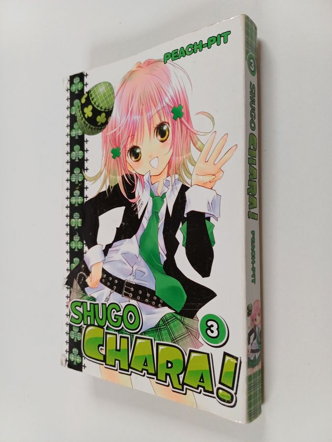Shugo Chara!