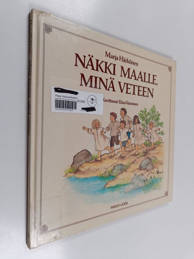 Näkki maalle, minä veteen