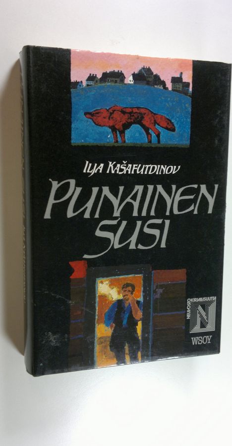 Ilja Kasafutdinov : Punainen susi
