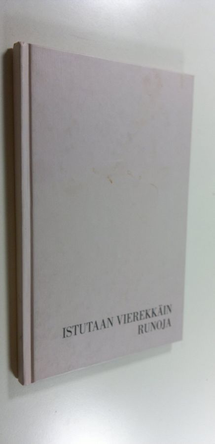 Istutaan vierekkäin