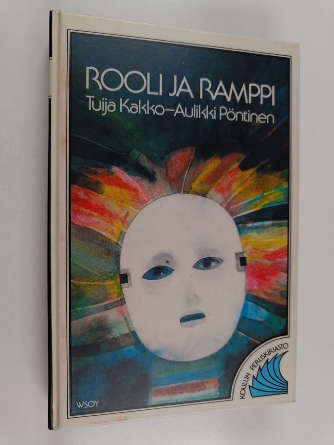 Rooli ja ramppi