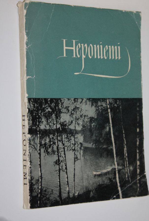 Lahja (koonnut) Edelmann : Heponiemi
