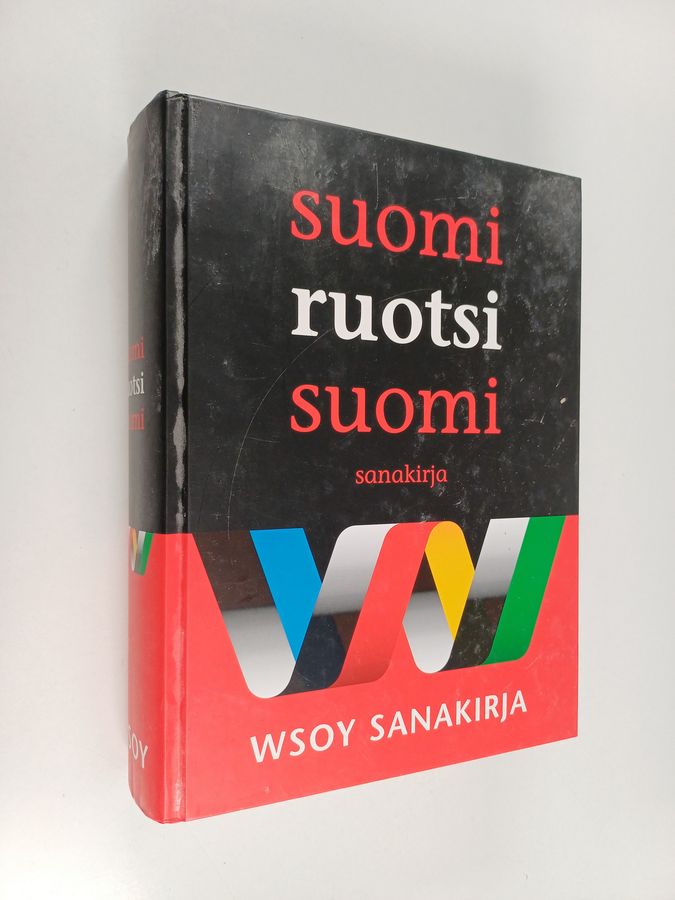 Ilse Cantell & Birgitta Romppanen ym. : Suomi-ruotsi-suomi-sanakirja