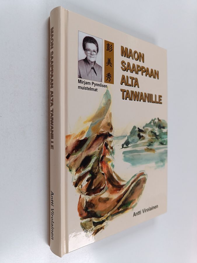 Maon saappaan alta Taiwaniin
