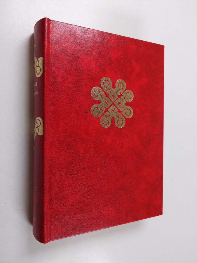 Susan Howatch : Penmarric