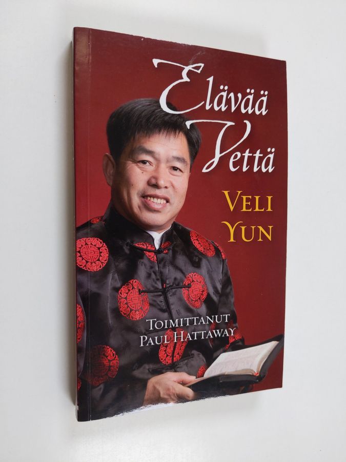 Elävää vettä