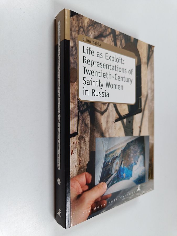 Life as exploit