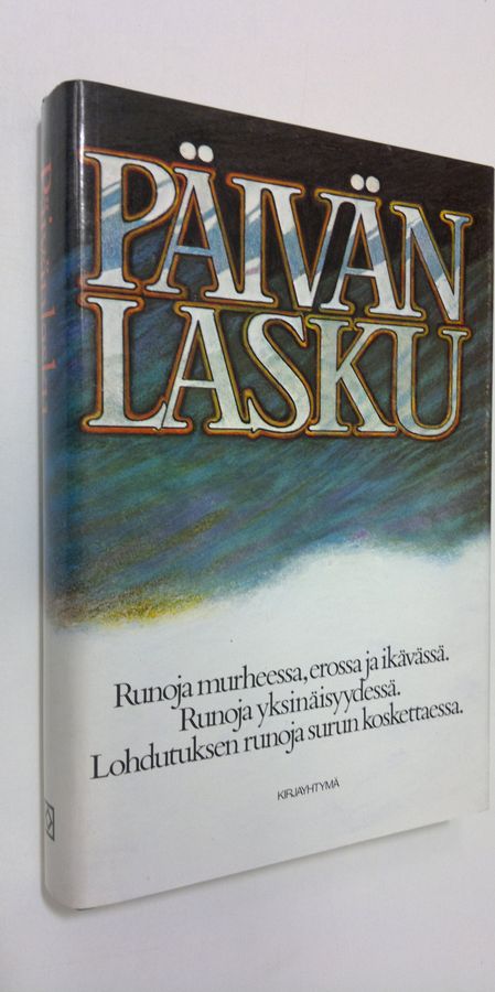 Hannu-Pekka (toim.) Lappalainen : Päivänlasku