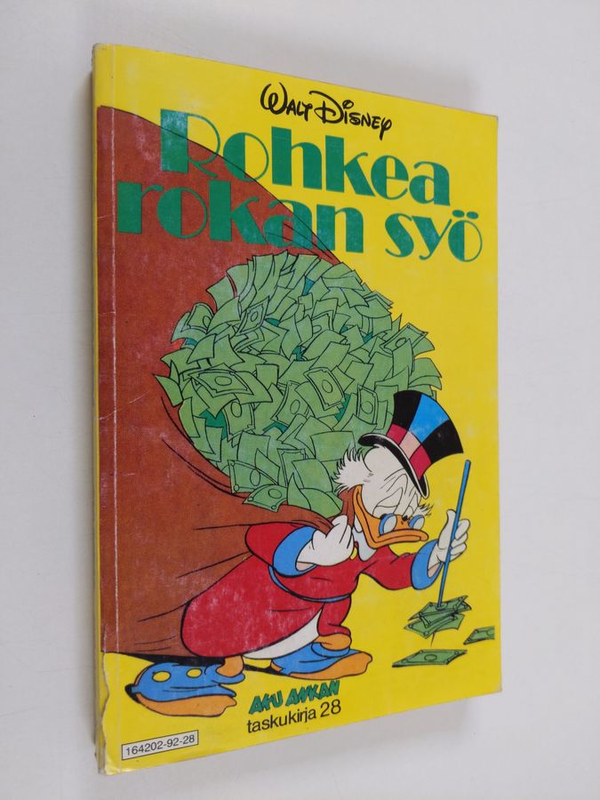 Rohkea rokan syö