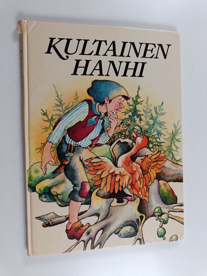Kultainen hanhi