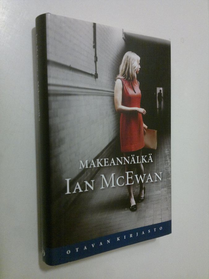 Ian McEwan : Makeannälkä