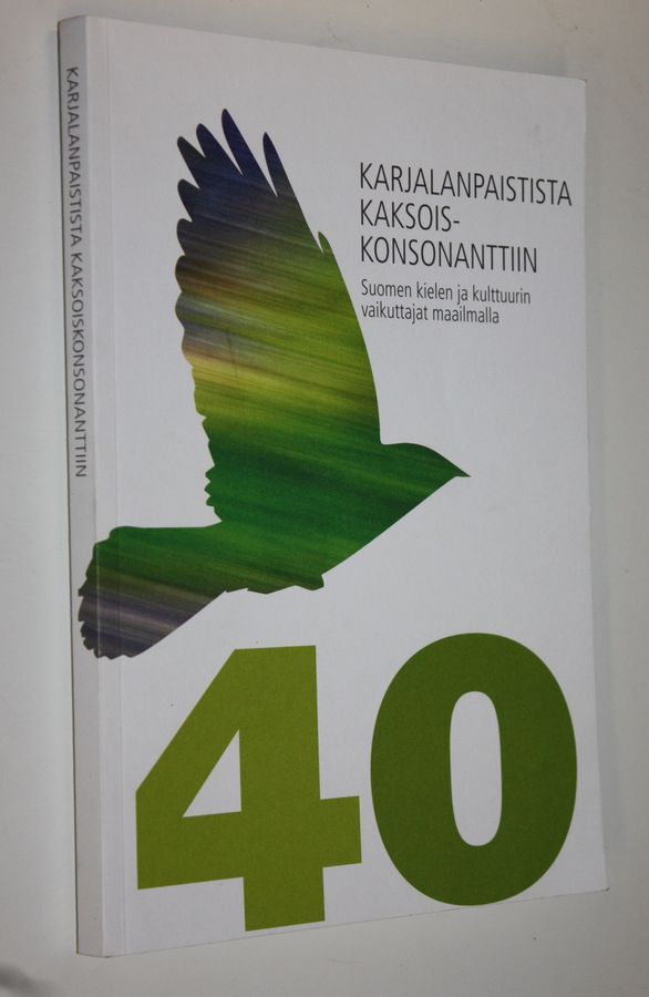 Karjalanpaistista kaksoiskonsonanttiin