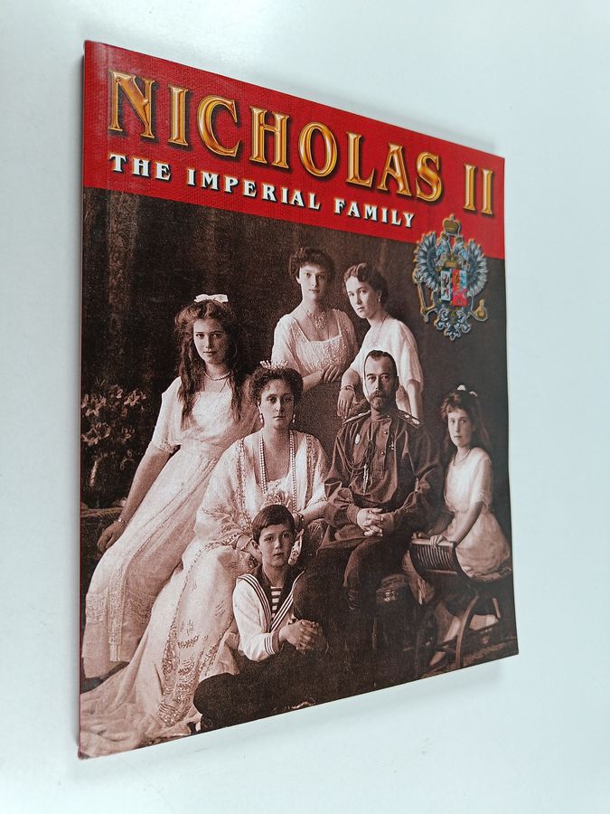 The Imperial family