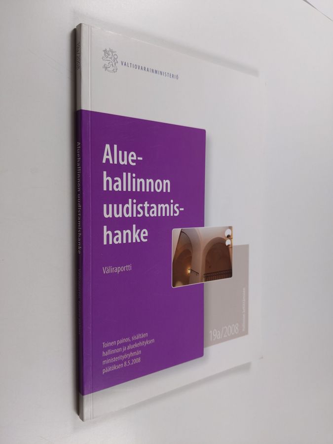 Aluehallinnon uudistamishanke