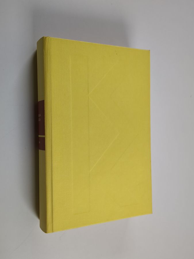 Gunter Grass : Koiranvuosia : romaani