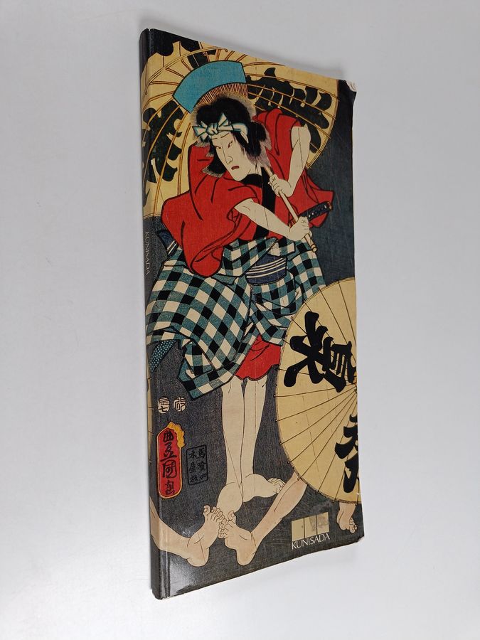 Kunisada