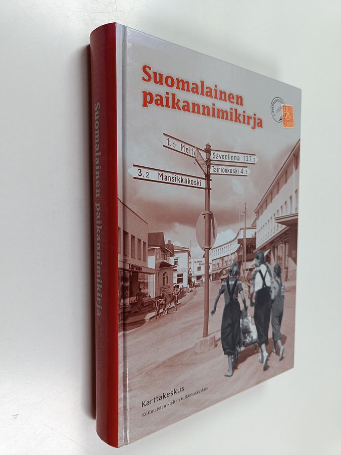 Suomalainen paikannimikirja