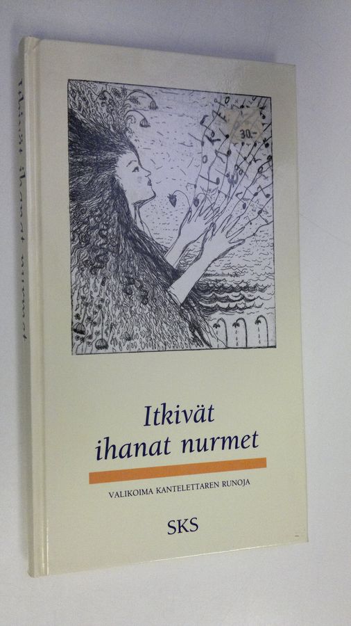 Itkivät ihanat nurmet