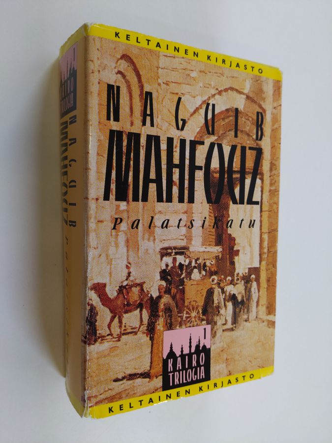 Naguib Mahfouz : Palatsikatu