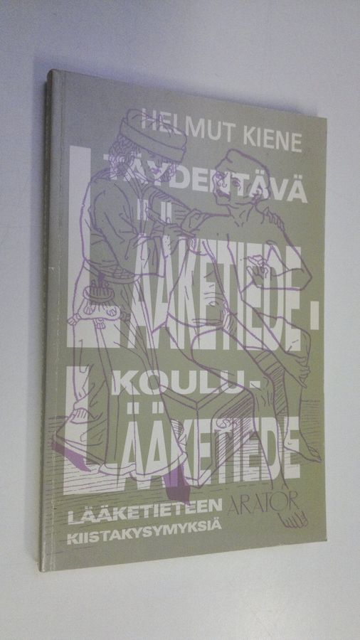 Täydentävä lääketiede - koululääketiede