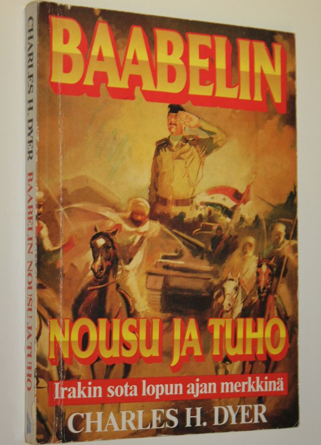 Baabelin nousu ja tuho