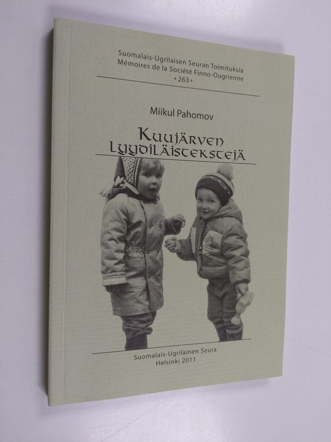 Kuujärven lyydiläistekstejä