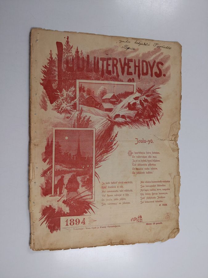 Joulutervehdys 1894