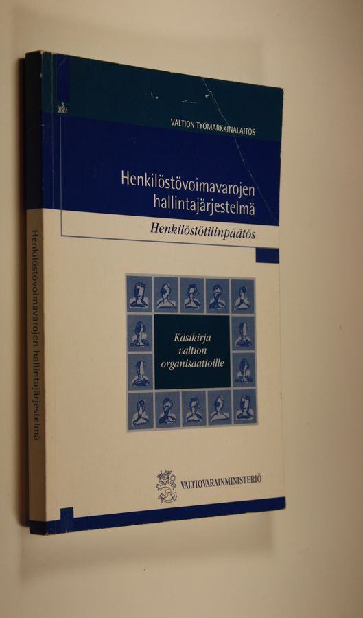 Henkilöstövoimavarojen hallintajärjestelmä