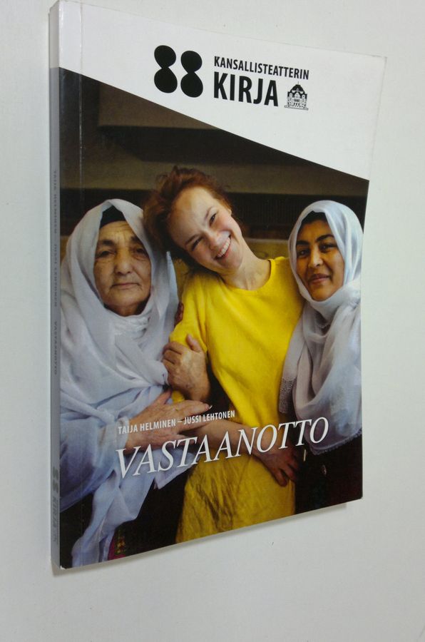 Vastaanotto