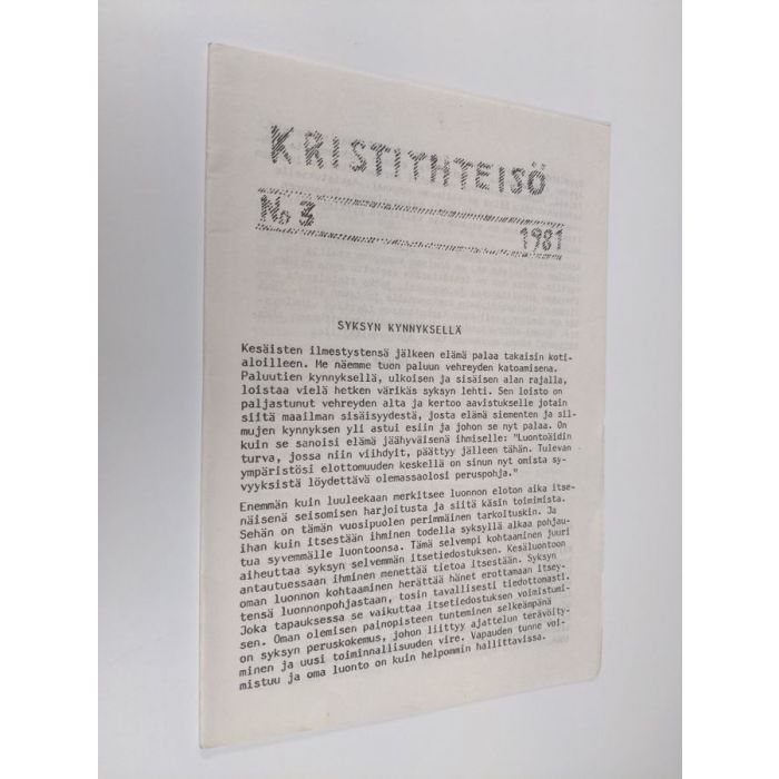 main product photo