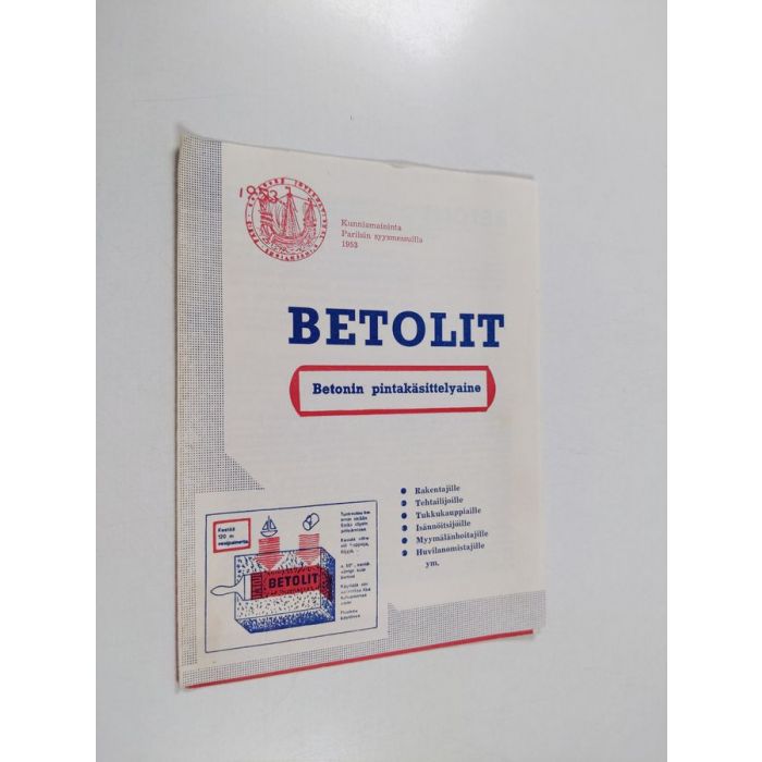 main product photo