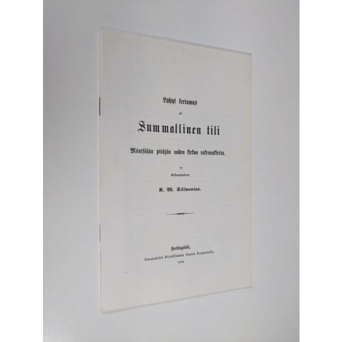 main product photo