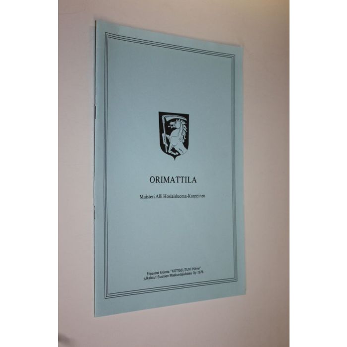 main product photo