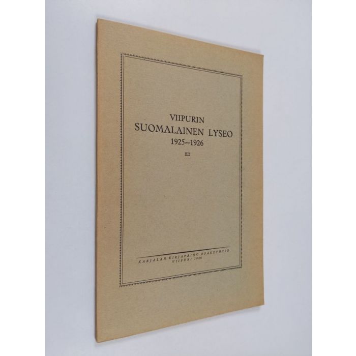 main product photo