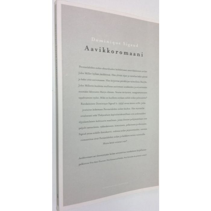 main product photo