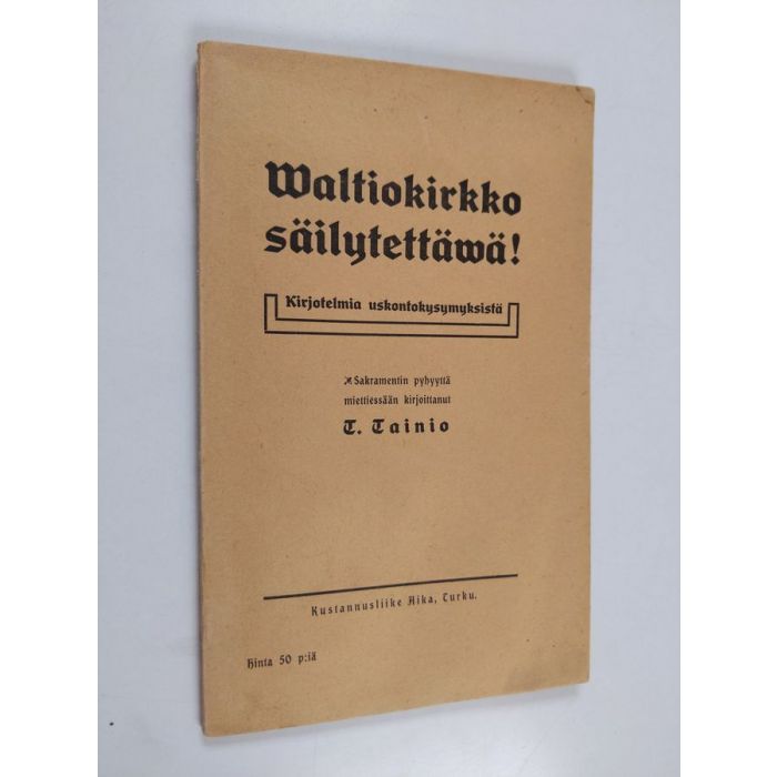 main product photo