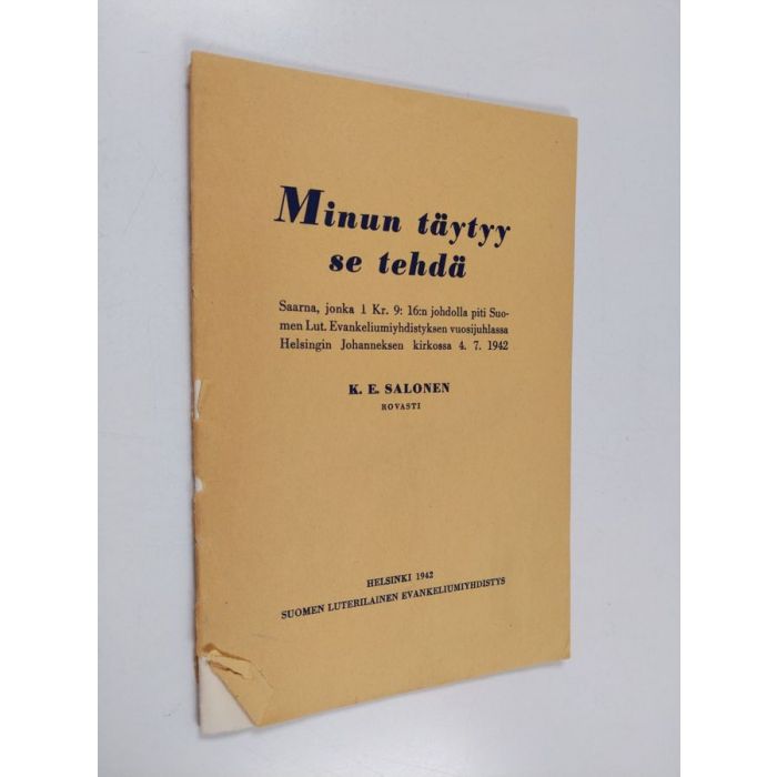 main product photo