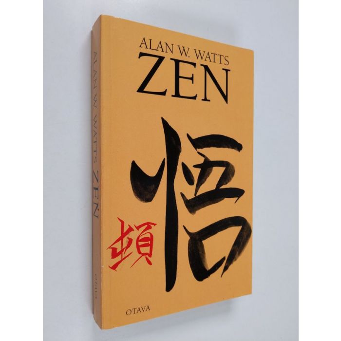 Zen Buddhism Alan Watts, 52 OFF gbutaganskij.ru
