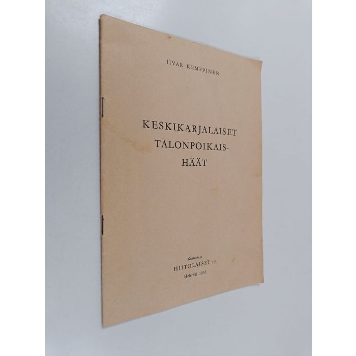 main product photo