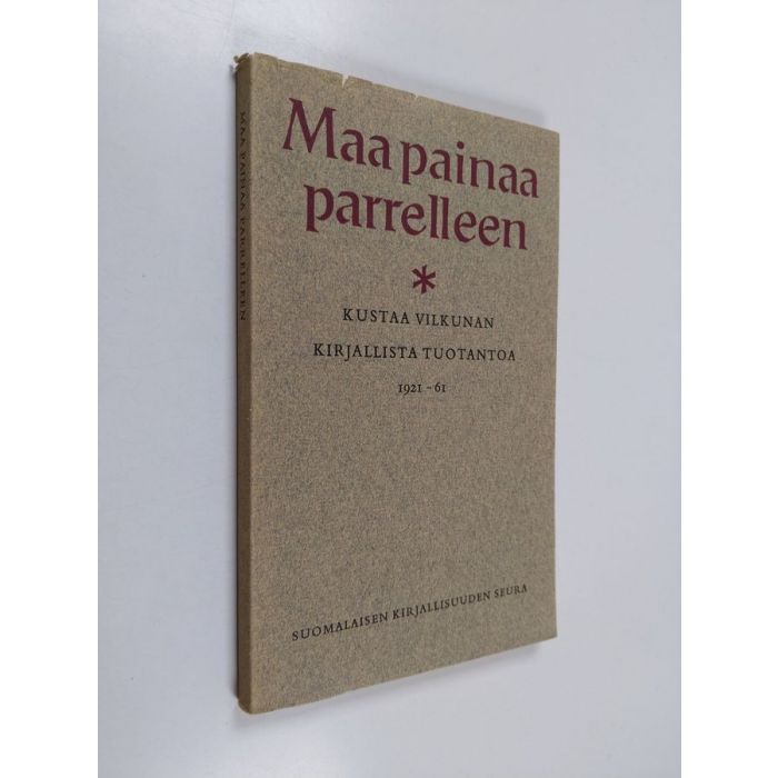 main product photo