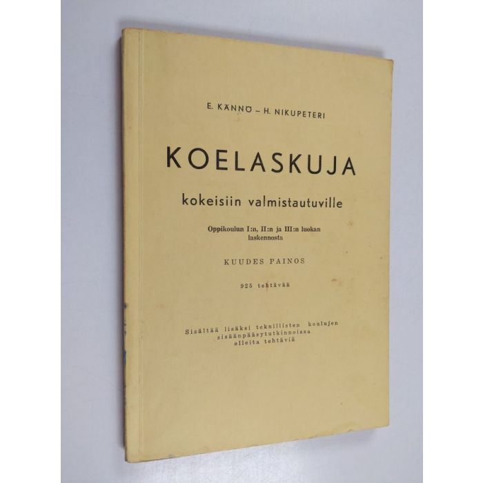 main product photo