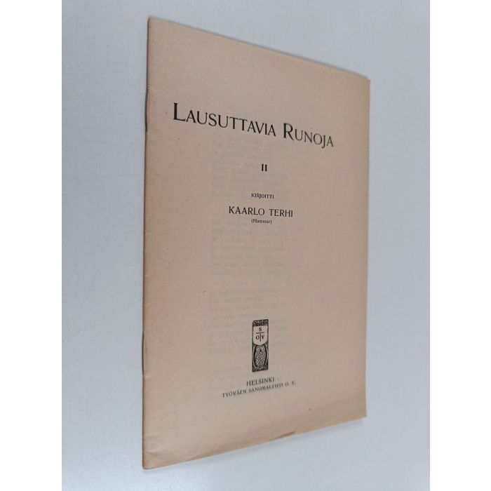 main product photo