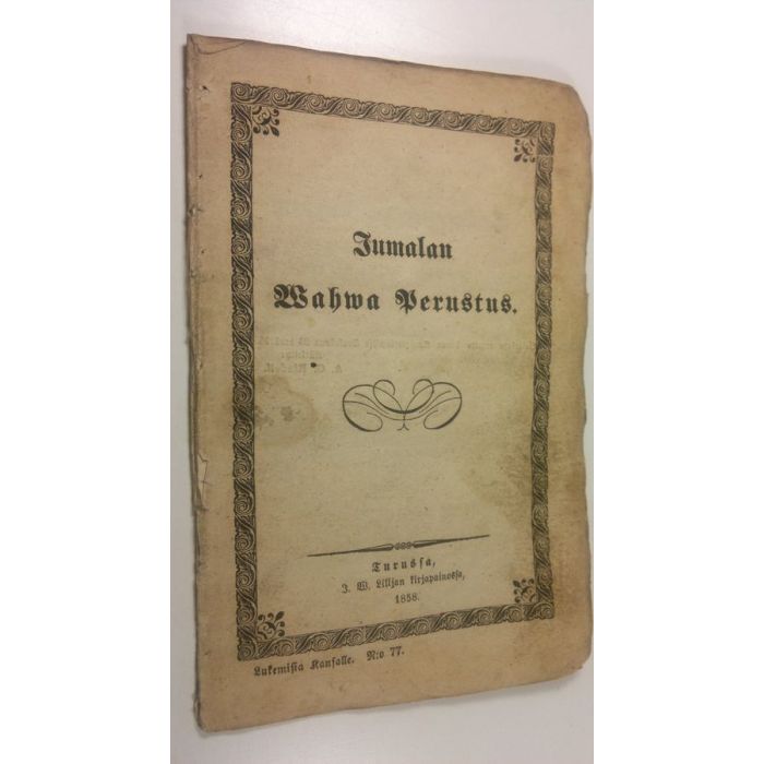 main product photo