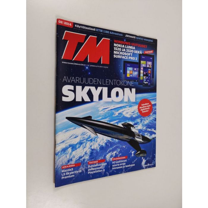 main product photo